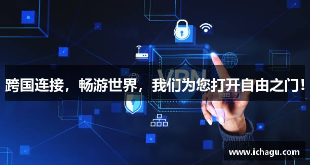 手机版clash下载