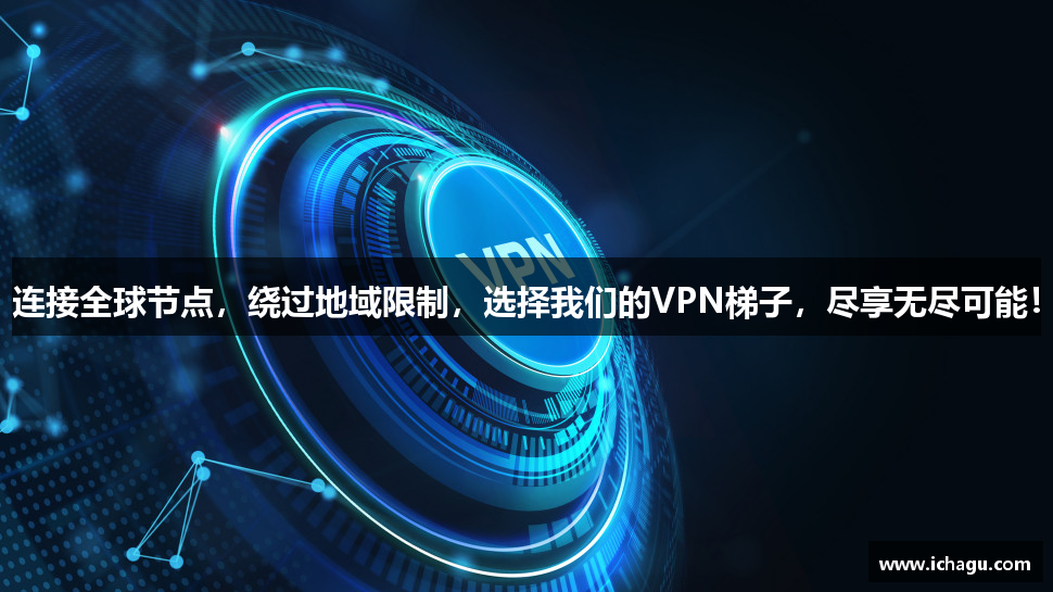 clash是什么